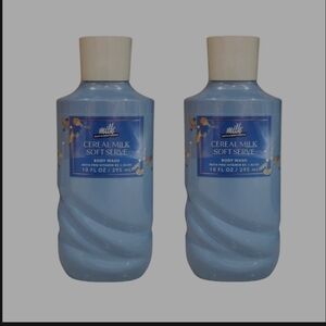 Bath & Body Works Cereal Soft Serve Body Wash Set Of 2 New